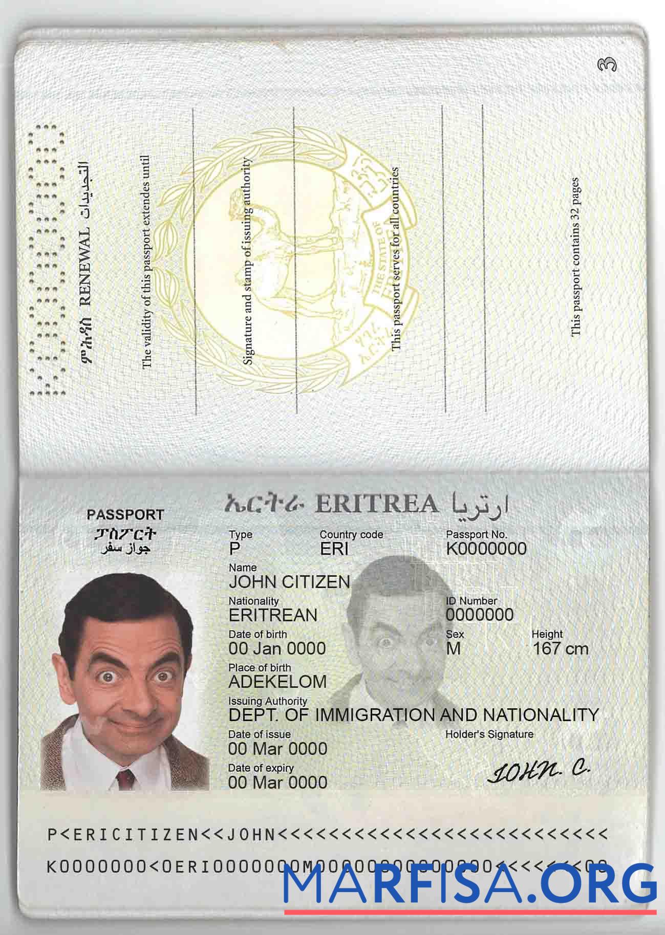 Realistic Eritrea passport real example